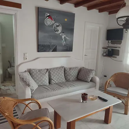 Beachside 2 Bd Stylish W Private Patio Ornos (Mykonos)